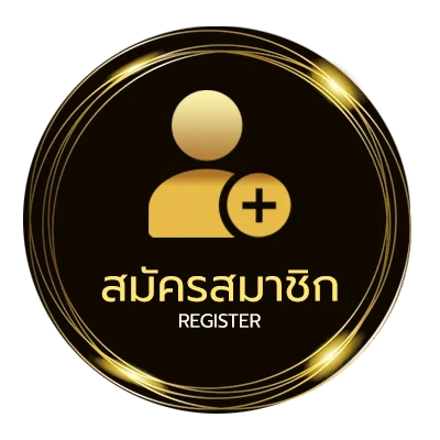 สมัครสมาชิก แปลอังกฤษเป็นไทย พร้อมคําอ่าน คําแปล ใน 1 นาที