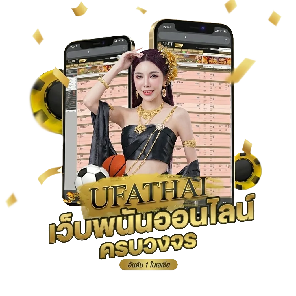 แปลอังกฤษเป็นไทย พร้อมคําอ่าน คําแปล โบนัส — สำหรับสมาชิก
