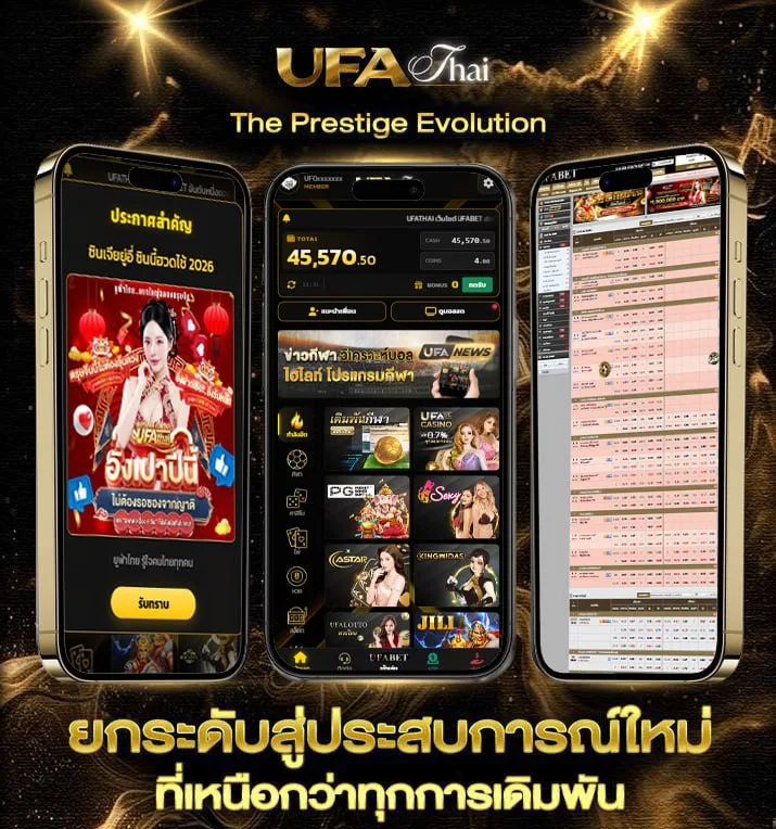 แปลอังกฤษเป็นไทย พร้อมคําอ่าน คําแปล  เว็บพนันออนไลน์